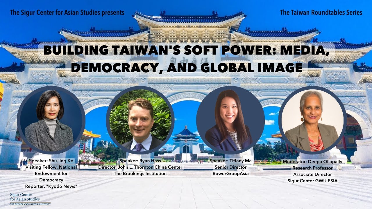 Expert Panel Report: Taiwan and the Future of U.S. Defense Strategy in Asia  – Georgetown Security Studies Review