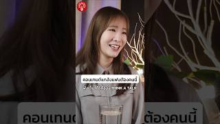 พทำใหผมโดนแฟนแกลงครบ ก