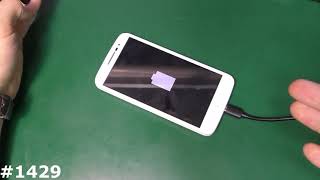 Hard Reset Alcatel 7043K POP 2.5. Как перевести в режим прошивки Alcatel Hard Reset Alcatel 7043K POP 2.5. Как перевести в режим прошивки Alcatel