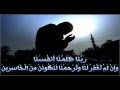 يا من اليه جميع الخلق يبتهل يا من اليه جميع الخلق يبتهل