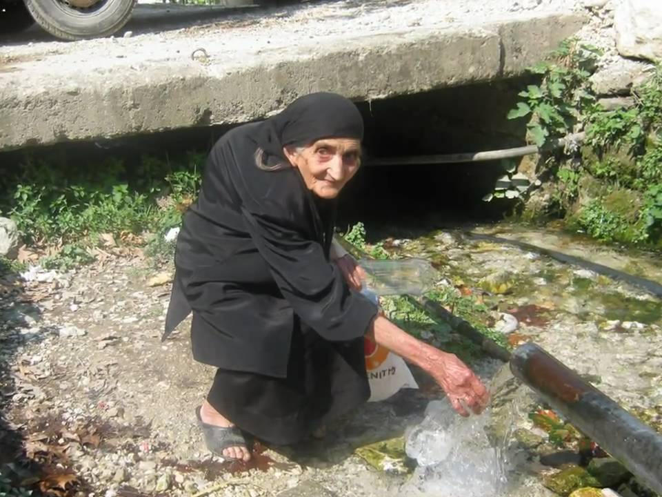 FterraDheFteriotetPjesaePare