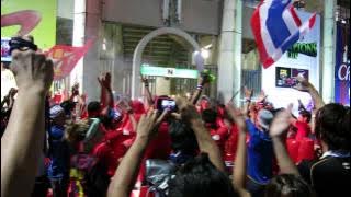 WE ARE THAILAND - WE CHEER THAILAND