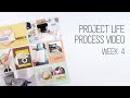 Project Life Process Video // Week 4 // Using a stash kit and DIY embellishments