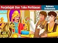 Penjelajah Dan Toko Perhiasan | The Traveller and The Jeweller Story | Dongeng Bahasa Indonesia