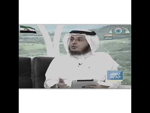 نسب ال النعمي وا المعافاه