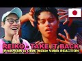 REIKO 'Take It Back (Prod. Sam is Ohm)' Music Video REACTION