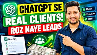 How To Get Clients From ChatGPT | ChatGPT Lead Generation | AI Lead Generation Complete Method 💵🚀