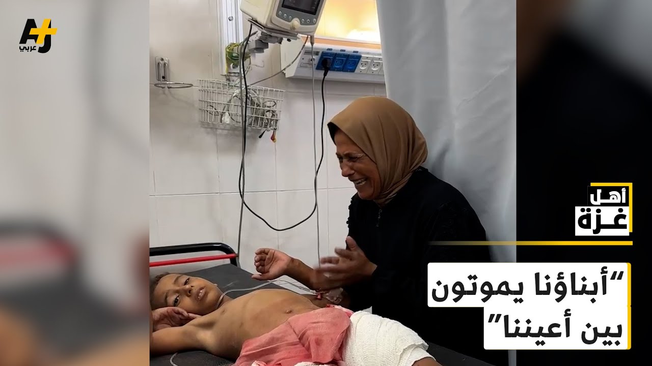 هكذا كان مصير الطفل محمد أبو العزاء بعدما تركته والدته بخيام رفح لتتلقى العلاج بمصر