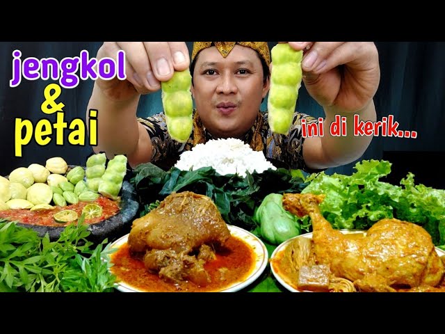 Kulit pete di KERIK  ASELI ENAK  MUKBANG LALAP JENGKOL MUDA + pete mentah SAMBEL TERASI class=