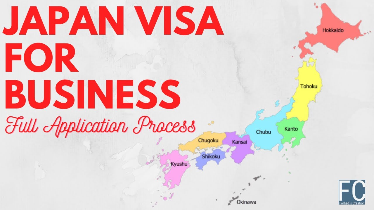 japan business trip visa