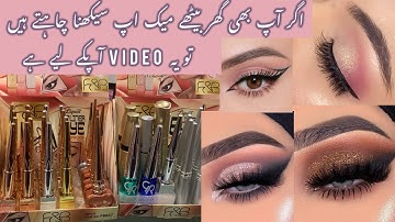 Eyeshadow Lagane Ka Tarika | Bridal Liquid Eyeliner Review & Eye Makeup Tips @Mahrozmakeup