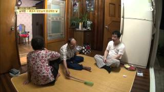 자기야(함익병,남재현,김소현) 130912 #9(12)