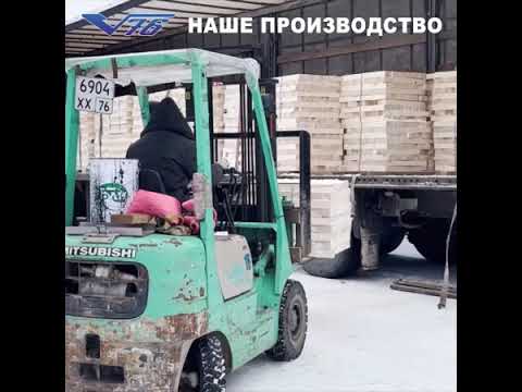 Видео: Бита бейсбольная 