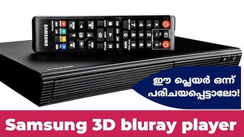 Samsung 3D bluray player BD-J5500 | Know the player | The Techknow Beta