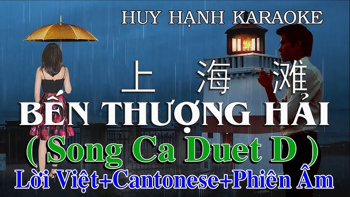 Khái quát nội dung bài hát