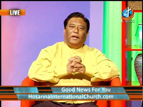 Good News For You with Pastor David Masih 04-23-2018