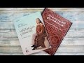 Palestinian Embroidery Books  كتب تطريز فلسطيني