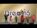 高野洸と踊ろう!ようかい体操第二プロジェクト! パート99