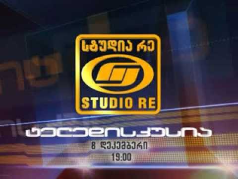 ასოცირების ხელშეკრულება საქართველოსა და ევროკავშირს შორის (ა)