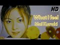 倉木麻衣『What I feel』【FULL音源】[HD 320K] 6th MAXI SINGLE「Reach for the sky」c/w 収録