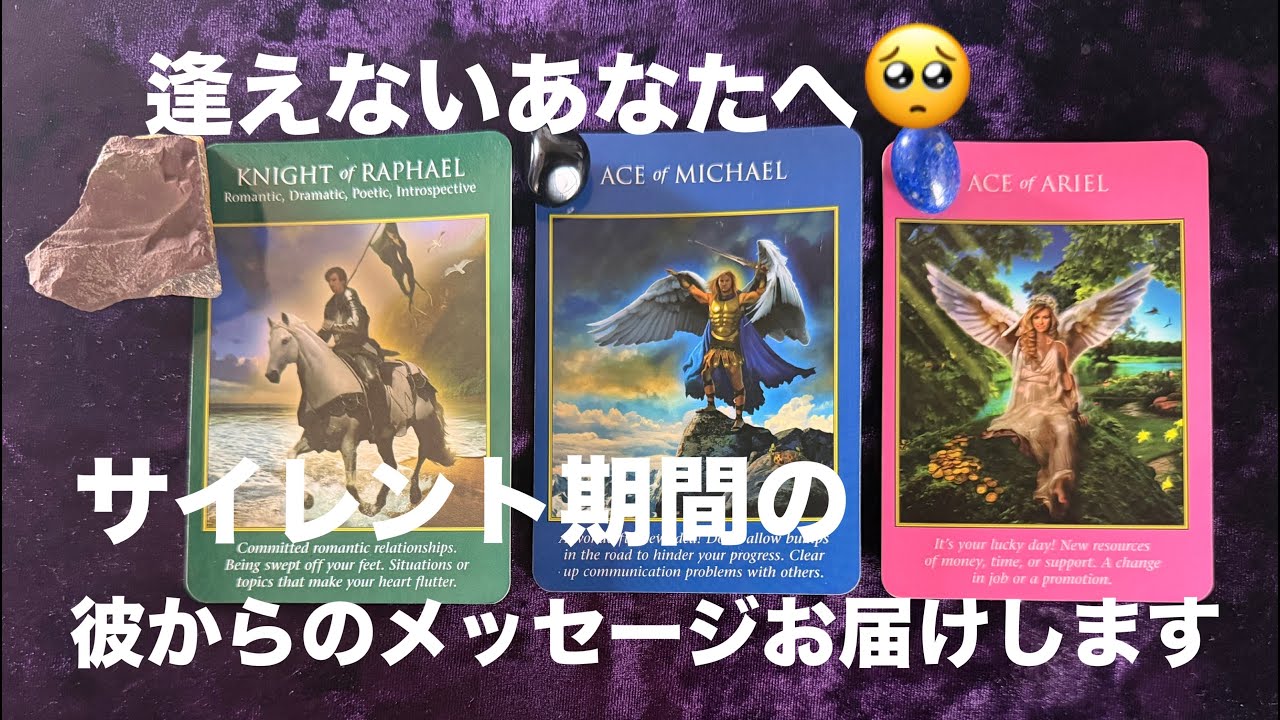 最新統合版⭐クンダリーニレイキヒーリング伝授します ミレニアム