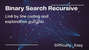 Learn Binary search step by step in Tamil