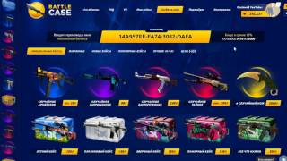 ОБМАНУЛ BATTLE CASE НА 40.000 рублей! КОВАРНЫЙ CHELOVED! ОБМАНУЛ BATTLE CASE НА 40.000 рублей! КОВАРНЫЙ CHELOVED!