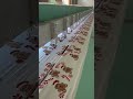 Mass production of Christmas products has begun