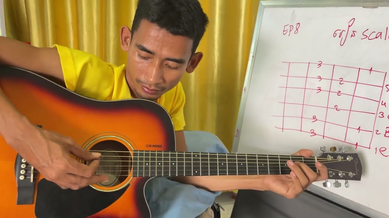 Ep8 រៀនហ្គីតាមេរៀនបន្ត មេរៀនសំខាន់​​​ រៀនអំពី Scale | C |