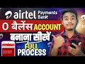 Aadhar card se airtel thanks app me account kaise banaye l Airtel Payment Bank Account Open 2026