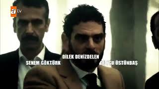 تتر مقدمة اشرح أيها البحر الأسود