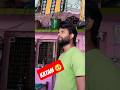 Bahut paisa hai 🥺 #funny #comedy #comedyfilms #vlog #fun #trending #shorts #viralvideo #views