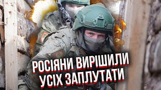 Харків - ВІДВОЛІКАЮЧА ОПЕРАЦІЯ РФ! Сідєльніков: вони готують ІНШИЙ УДАР і ось куди