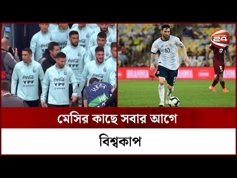 ভিডিও: সাংবাদিক লি ম্যাথিউ: জীবনী, ছবি