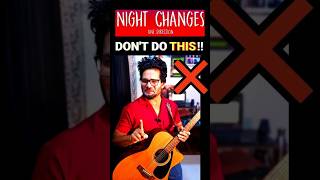 The RIGHT✅ Way to Play🎵Night Changes🎸One Direction #guitar #explore #music #guitartutorial #funny