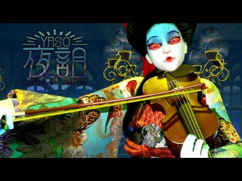 【夜詛】摩　訶　不　思　議【不破湊/にじさんじ 】