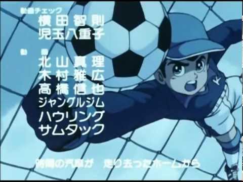 شارة البداية والنهاية الهداف