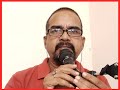 जब कोई बात बिगड़ जाए