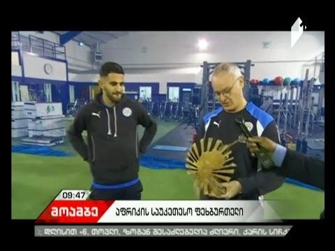 სპორტის მიმოხილვა გიორგი თვალაბეიშვილთან ერთად \"დილის მოამბეში\"