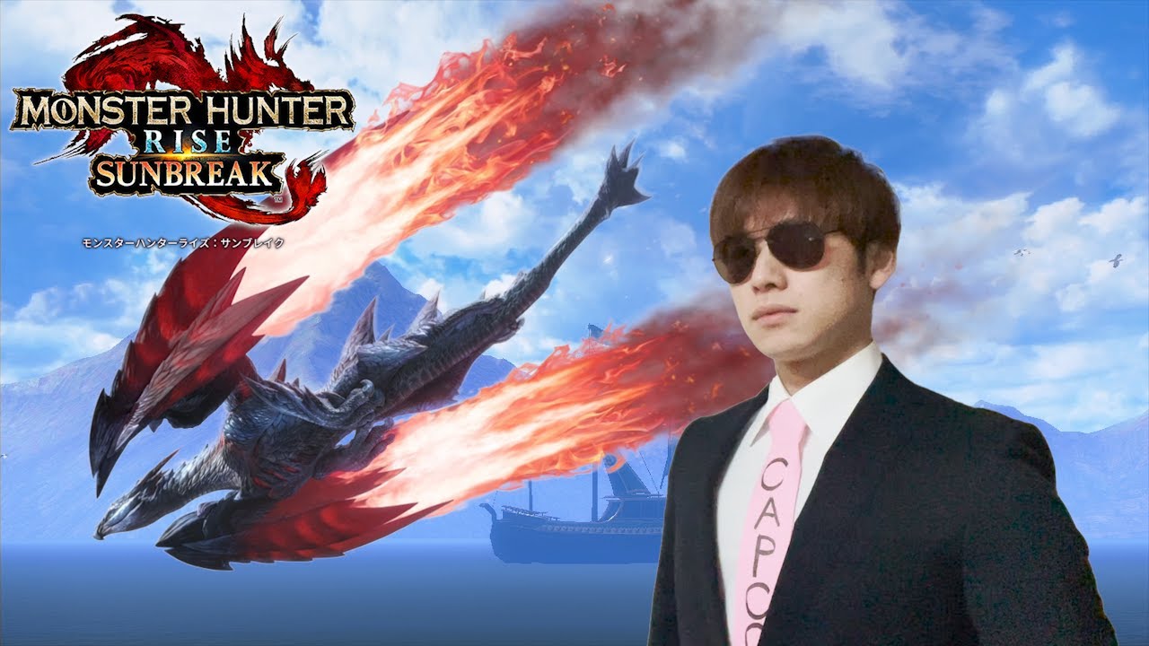 バルファルクを４分台で倒倒倒倒倒倒したい