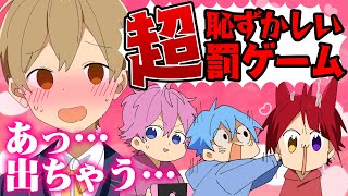 【マリオカート】るぅとくん…それはマズいです！！！！！