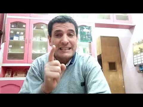 اتورفا اقراص  لعلاج ارتفاع الكوليسترول في الدم والتخلص من الدهون الثلاثية رحلة علمية