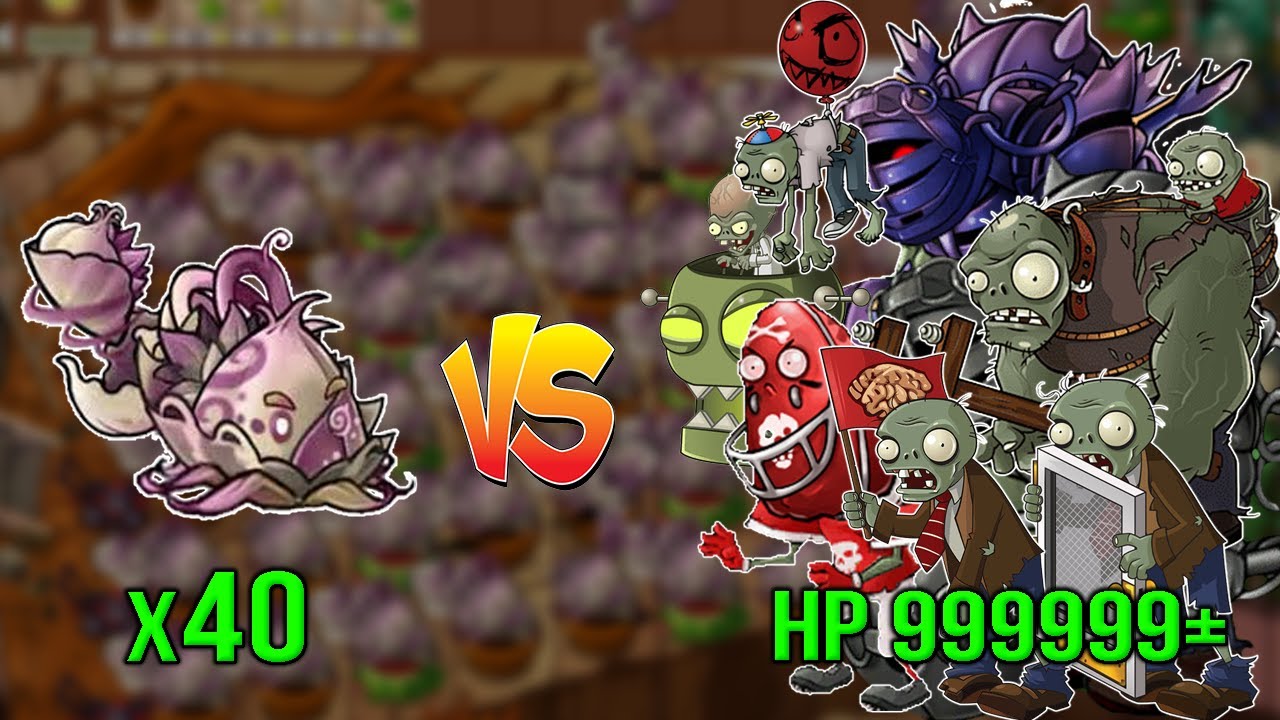 PvZ : Ultimate Fusion Challenge Garlic Pult vs 400 All Zombies 😱 - YouTube