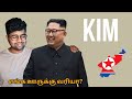 How sweet you are   north korea  rules and stories  tamil