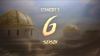 Обзор Трейлера Sunstrike | Standoff 2