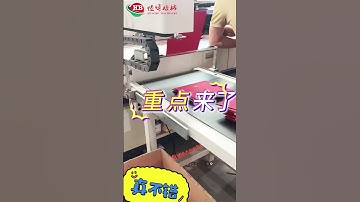 HB-520PB Automatic double loop wire punching, binding and forming machine for desk calendar.