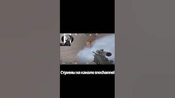 -4  awp 2800 elo  #csgo #cs2 #counterstrike #faceit #twitch #shortsvideo #stream #csgoclips