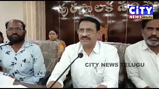 Review meeting with Mepma staff in chirala screenshot 3