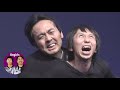 アンガールズ「悪霊退散」／『アンガールズ単独ライブ「～ゴミにも息づく生命がある～」』より