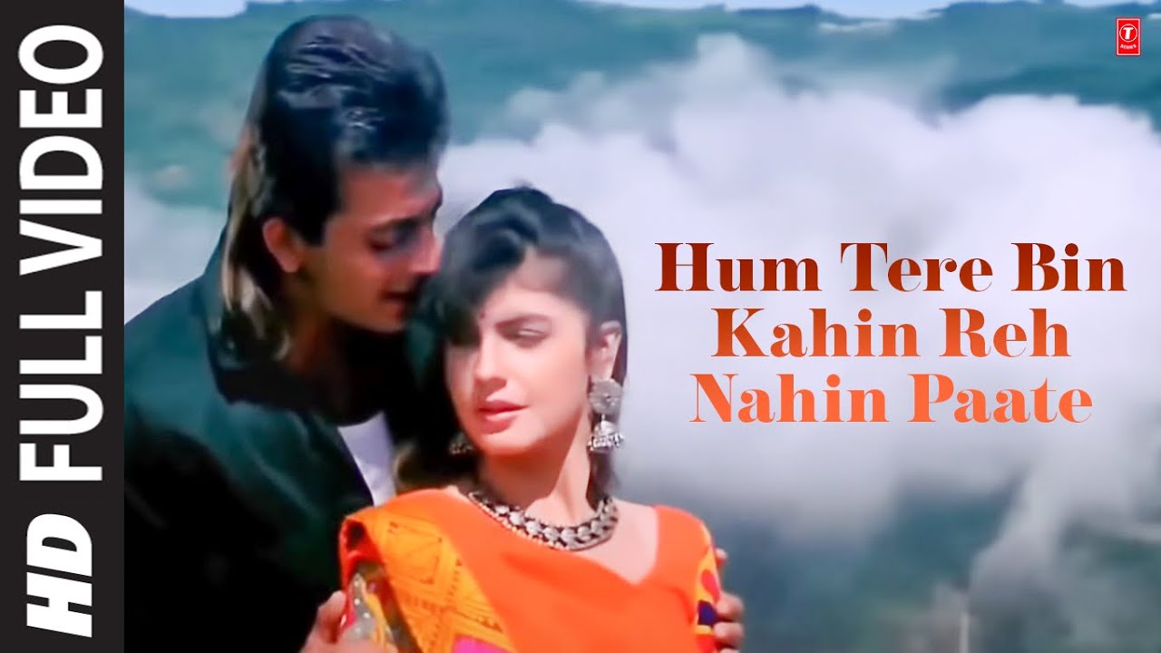 Hum Tere Bin Kahin Reh Nahin Paate Full Song Film   Sadak